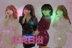 Peignoir - Ref 596521 Image 5