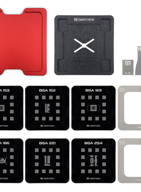Martview RB-01强磁多功能RB01全套EMMC/EMCP/UFS黑网带固定板底