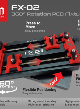 Martview FX-02 360°旋转超强力多功能双轴通用PCB主板IC夹具加