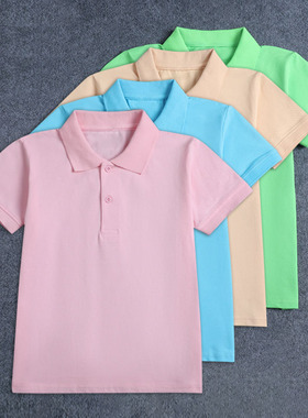 儿童Polo衫粉色短袖夏季童装T恤小学生校服翻领男童女童白色班服