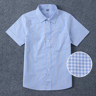 儿童校服蓝色小方格子短袖衬衫男童纯棉格纹上衣中大童小学生衬衣