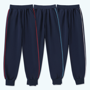 中小学生校服裤子男童女童长裤儿童装卫裤棉深蓝色一条红杠运动裤