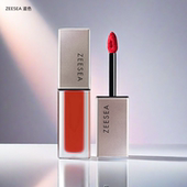 ZEESEA滋色唇釉雾面哑光持久保湿 唇彩蜜滋润显白姿色口红512 508