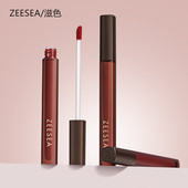 ZEESEA滋色半夏繁花空气唇釉唇霜细管哑光口红平价学生女小众品牌
