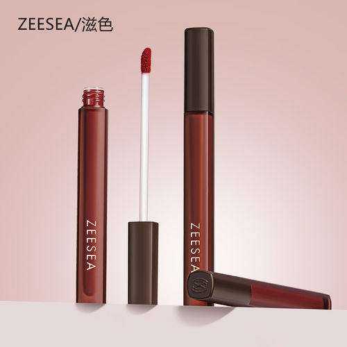ZEESEA滋色半夏空气唇釉易上色