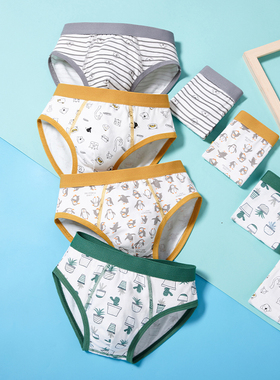 夏季薄款a类纯棉男童内裤三角男生儿童内裤3 2岁小中大童不夹屁屁