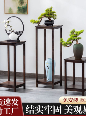 花架阳台客厅古典竹制多肉植物双层摆放架落地式置物架户外盆景