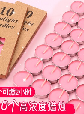 天然茶蜡无烟火漆印章蜡烛煮茶儿童火漆炉火漆蜡浪漫情调家用