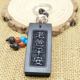定制父亲节礼物送爸爸 钥匙扣链 创意生日礼物雕刻黑檀木乌木个性