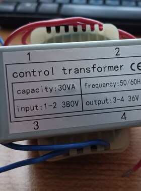 control transformer 1-2 380V 3-4 36V 变压器 吊葫芦变压器