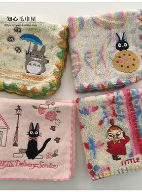 出口日本外贸余单纯纯棉可爱刺绣无捻纱柔软方巾毛巾面巾浴巾手帕