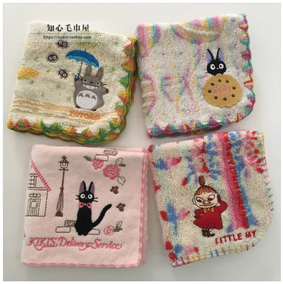 日单外贸纯棉柔软刺绣毛巾浴巾