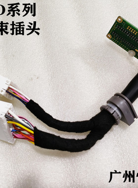 挖掘机配件沃尔沃200D 220D 250D 350D 380D 480D仪表线束电脑板