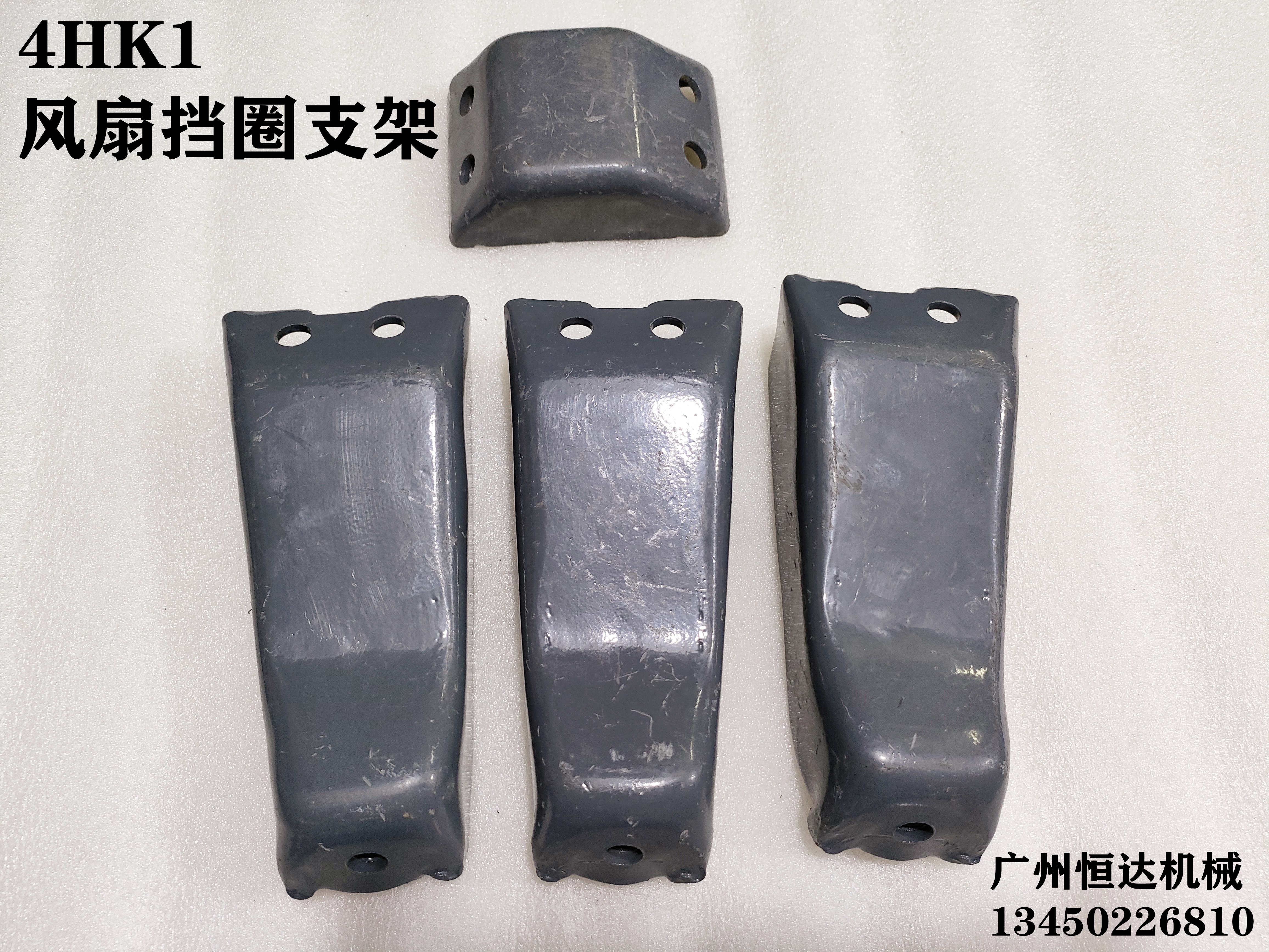 原装尺寸风扇圈支架日立厚实耐用
