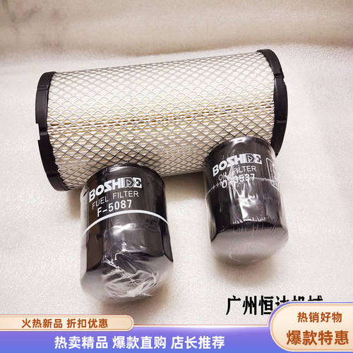 空气格柴油机油滤芯博士德滤清器