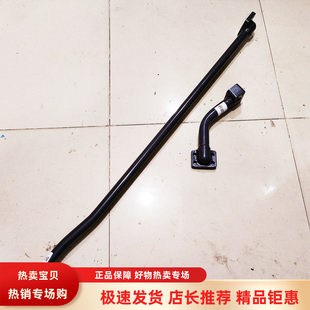 220D 210D 250D斗臂油缸铁管铲斗液压油管 沃尔沃200D 挖掘机配件