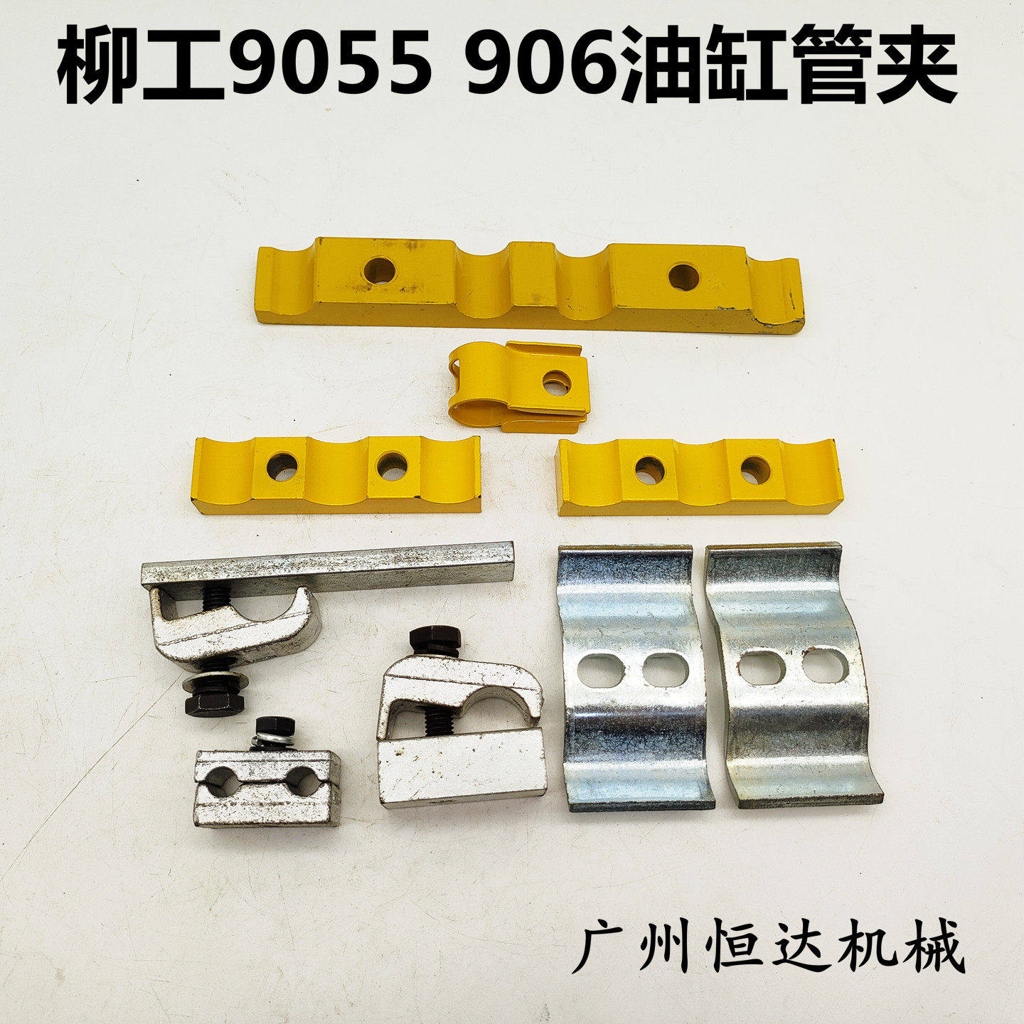 做工精细尺寸精准抗震防滑耐用图片