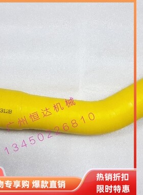 挖机配件卡特200B 312 120 320 S4K S6K发动机增压器进气管吹梳管