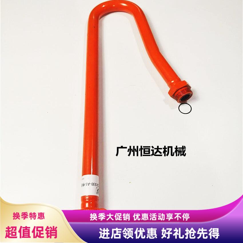 抱箍管夹中臂油缸铁管日立挖掘机