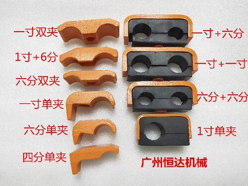 日立大臂铁管卡子挖掘机配件优质