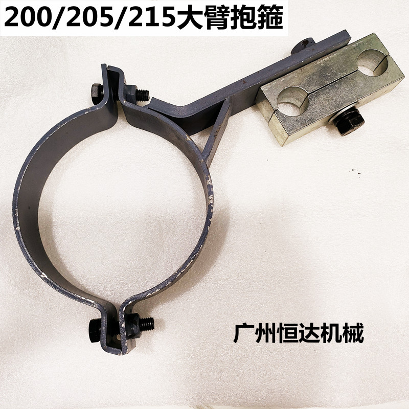 徐工挖掘机油缸抱箍卡码尺寸精准