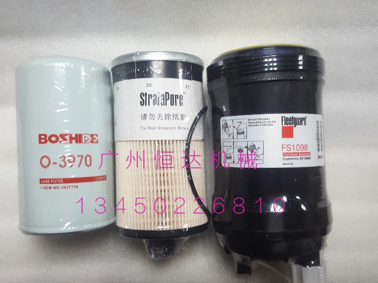 挖掘机配件徐工150D/215D/220D 柳工920E/922E 机油滤芯 柴油滤芯