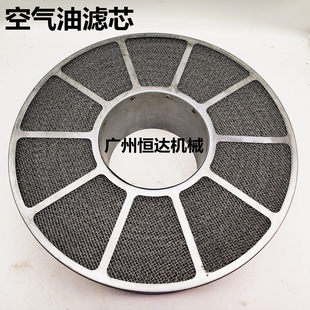 挖掘机配件三一550 雷沃480徐工550油滤芯过滤网油滤网预滤器 750