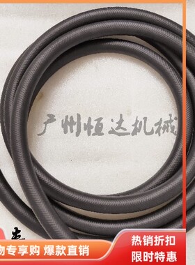 挖掘机配件卡特312 320 323 324 329 330 336 345C/D空调暖风水管