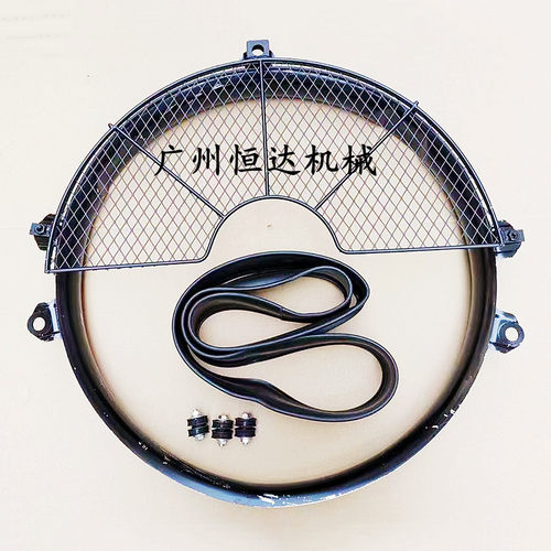 适用住友挖机风扇风圈护网发动机