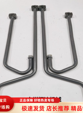 挖掘机配件沃尔沃290B大臂油缸铁管中臂斗臂铲斗油缸进油管回油管