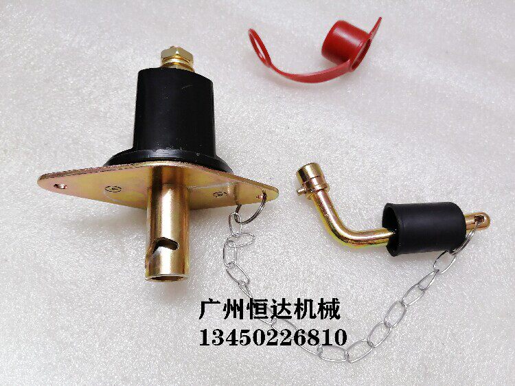 挖掘机配件日立ZAX200 230 210 240 330 360电源总开关电瓶开关锁