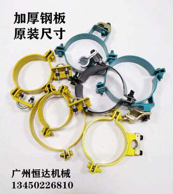 油缸抱箍现代挖掘机加厚尺寸耐磨