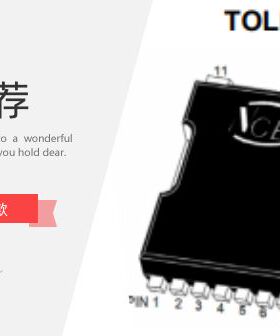 NCEP028N12LL 120V 230A TOLL 新洁能原装现货全系列代理商可拆样