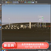 C4D动画工程源文件对齐曲线含材质贴图标准渲染可修改2024A2001
