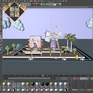 C4D动画工程海绵宝宝摄像机点层级含材质贴图标准渲染器值得拥有