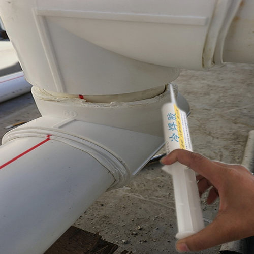 爱子有方胶水自来水管漏水修补胶