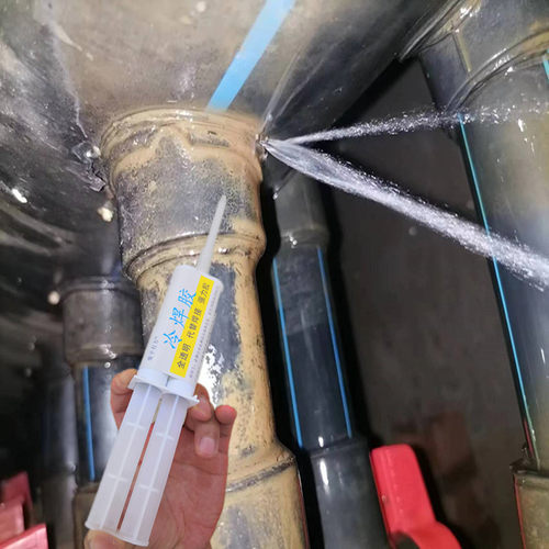 水管破裂热熔焊接处PE快速修补胶