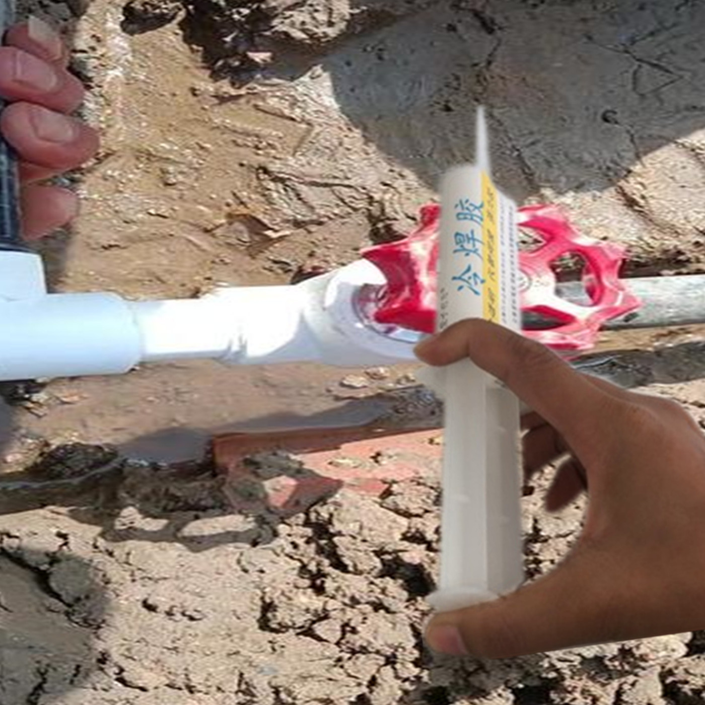 PVC塑胶水管漏水修补胶水白色灰