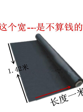 黑布全遮光放射科专用防紫外线灯辐射隔离加厚X光设备遮挡保护布