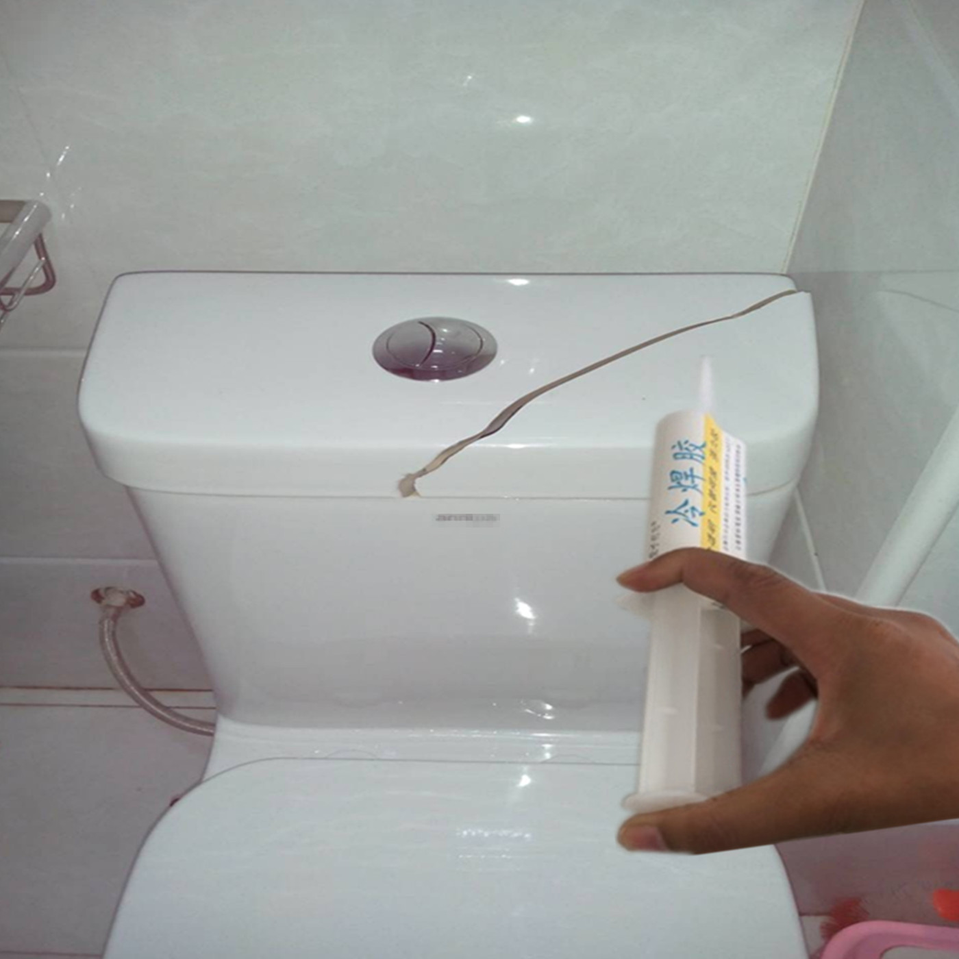 马桶裂了专用胶水卫生间厕所座便