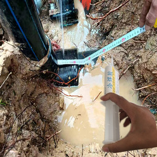 透明强力胶水防水密封胶粘剂修补胶水冷焊胶PE水管破裂修复胶高压