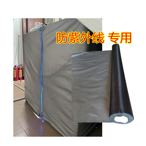 百分百遮光布耐高温杀菌消毒盖布
