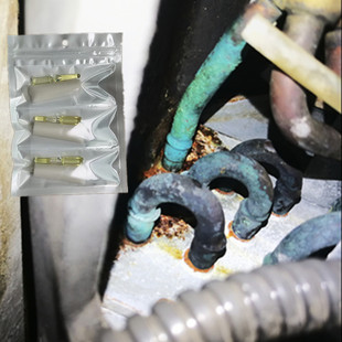 空调铜管漏氟修补胶水蒸发器冷凝器管子锈了漏冷媒补漏胶补散热器