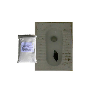 厕所蹲便器破了修补胶专用补洞瓷砖胶陶瓷粉固化剂防水没碎片修复