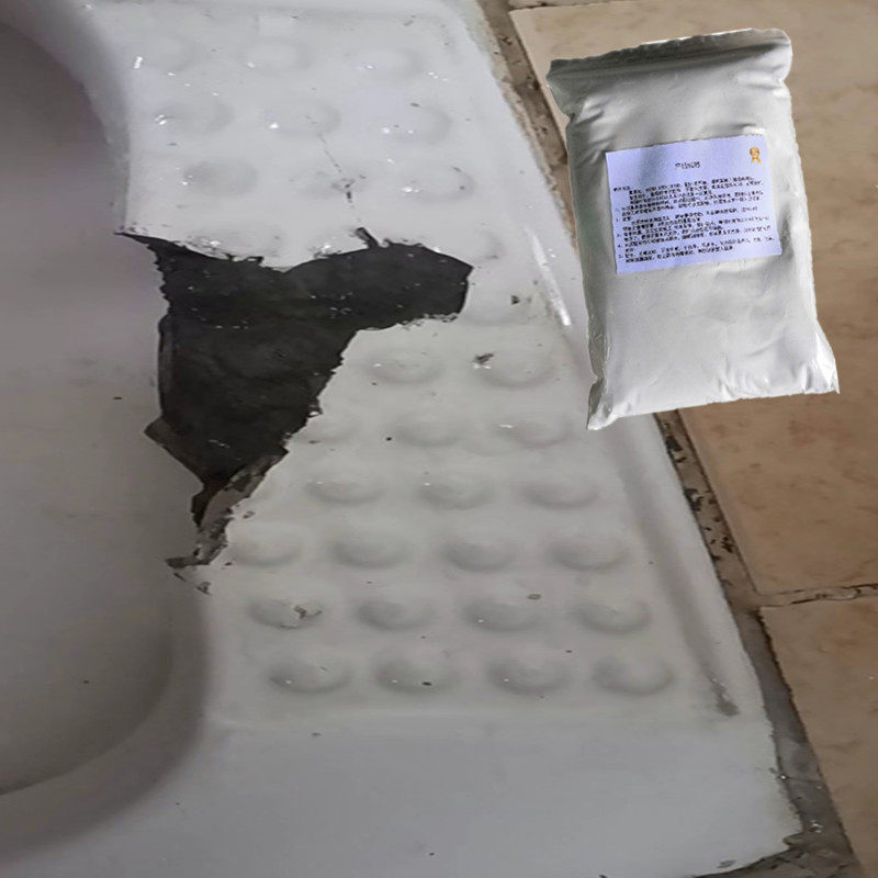 蹲厕砸破裂修补胶厕所蹲坑破损修复膏蹲便器烂了裂了补洞材料强硬