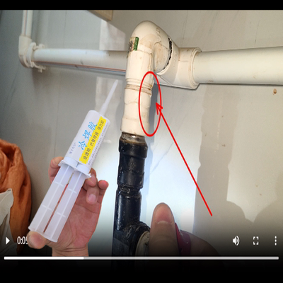 水管补漏胶带水带压快速堵漏