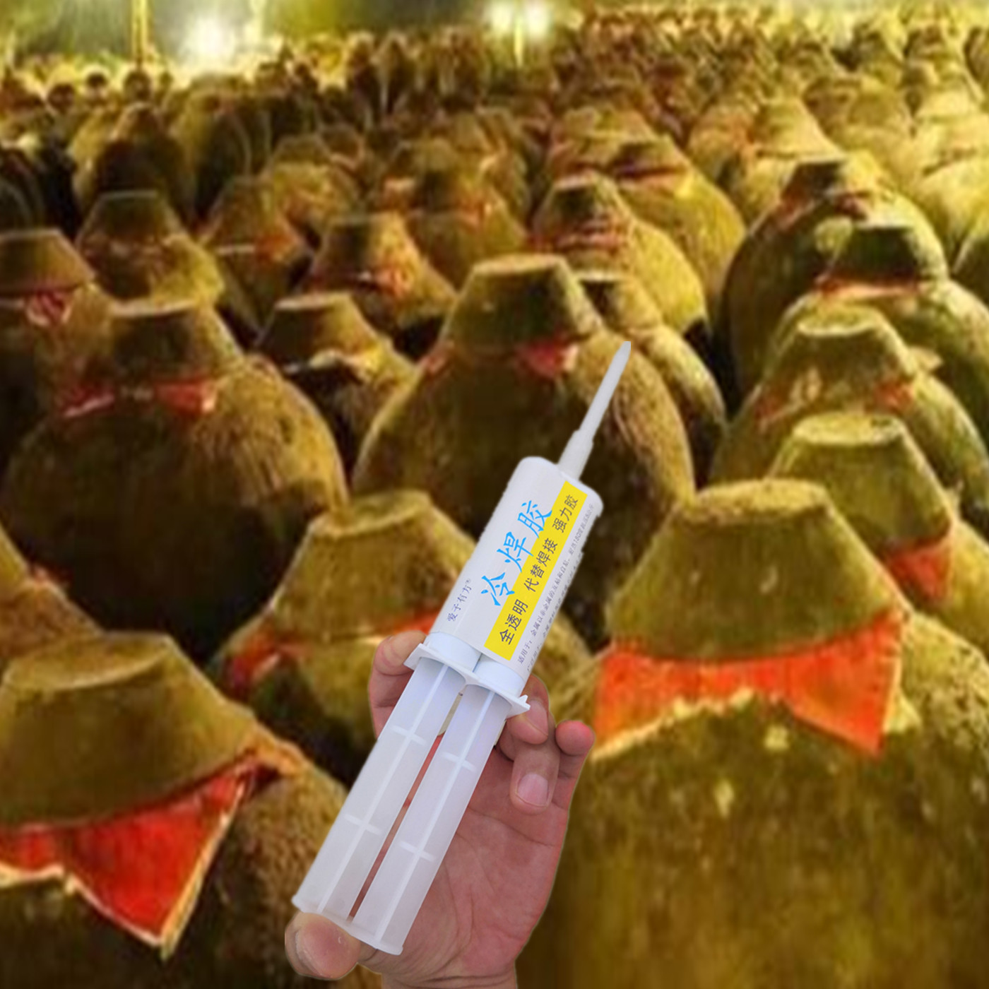 酒坛专用胶水环保食品级无毒无味