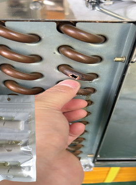 翅片铜管修补胶散热器管沙眼破洞裂缝修复胶焊接胶水耐高温抗高压