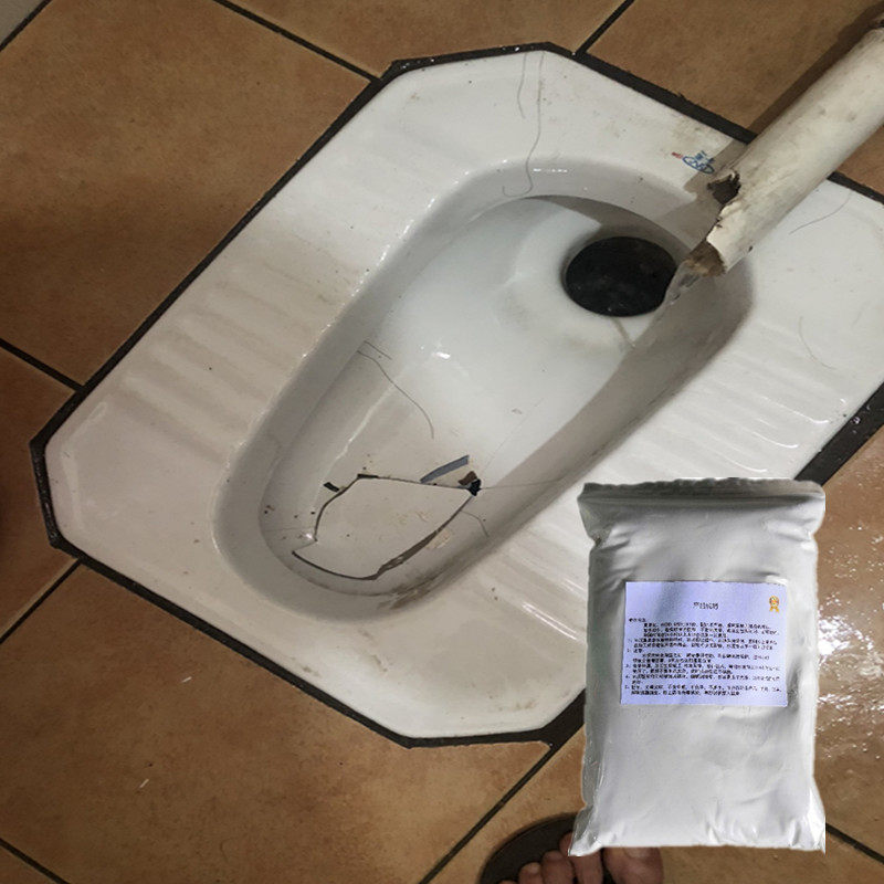蹲便器东西掉落砸破裂修补胶厕所蹲坑踩踏破了修复膏仓库补洞裂缝