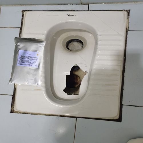 蹲厕破洞修补胶厕所蹲坑破裂裂了